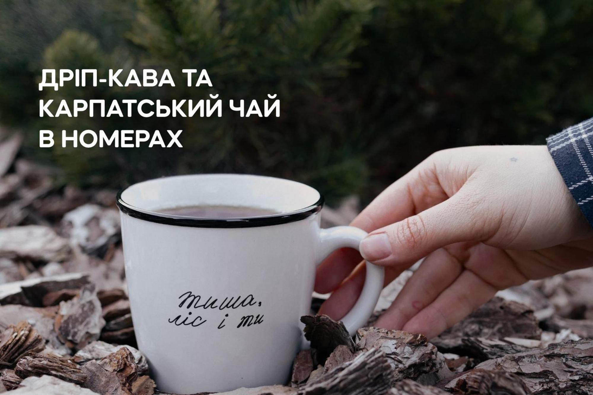 Dereville Sokolovka Luaran gambar