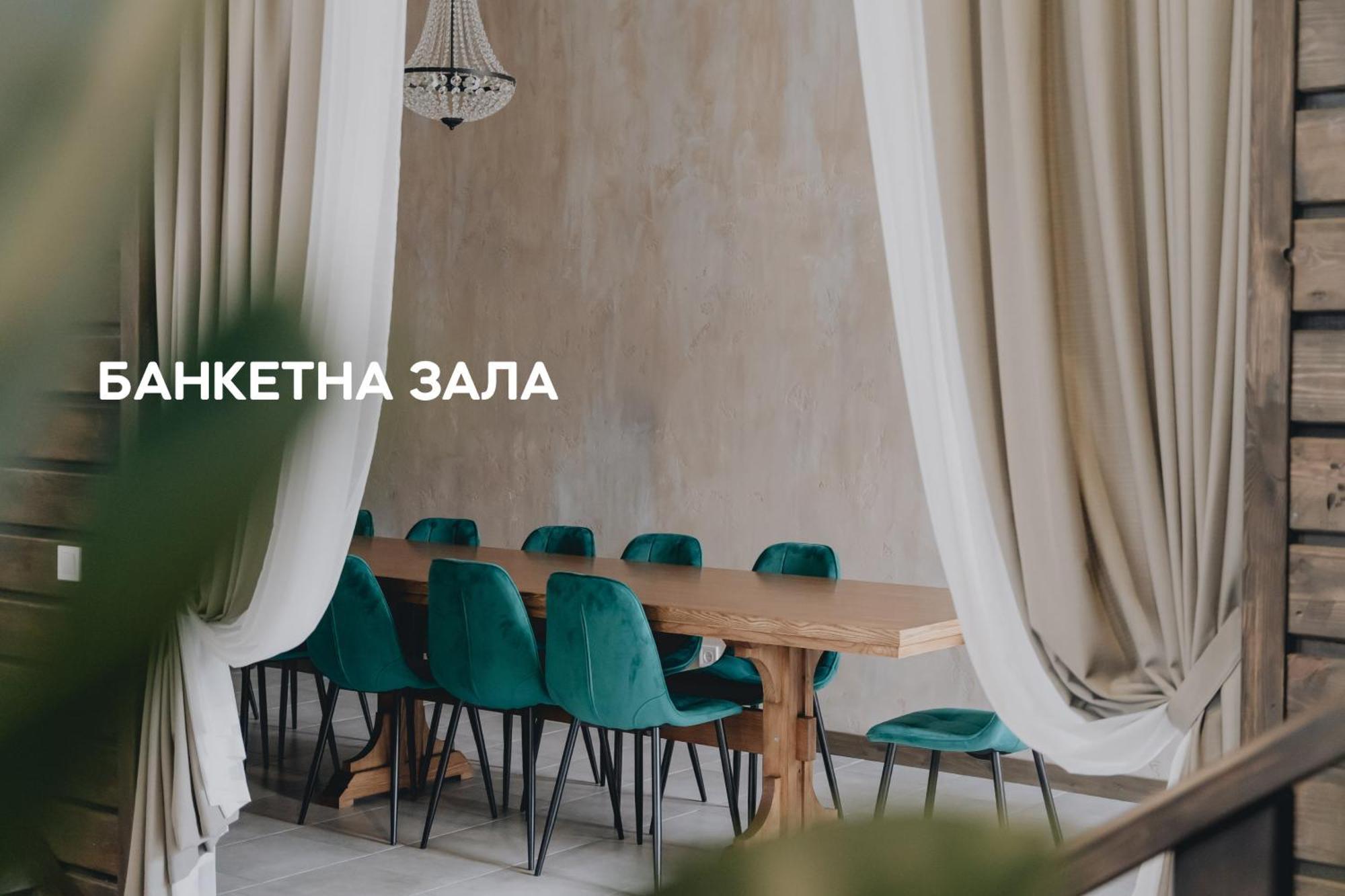 Dereville Sokolovka Luaran gambar