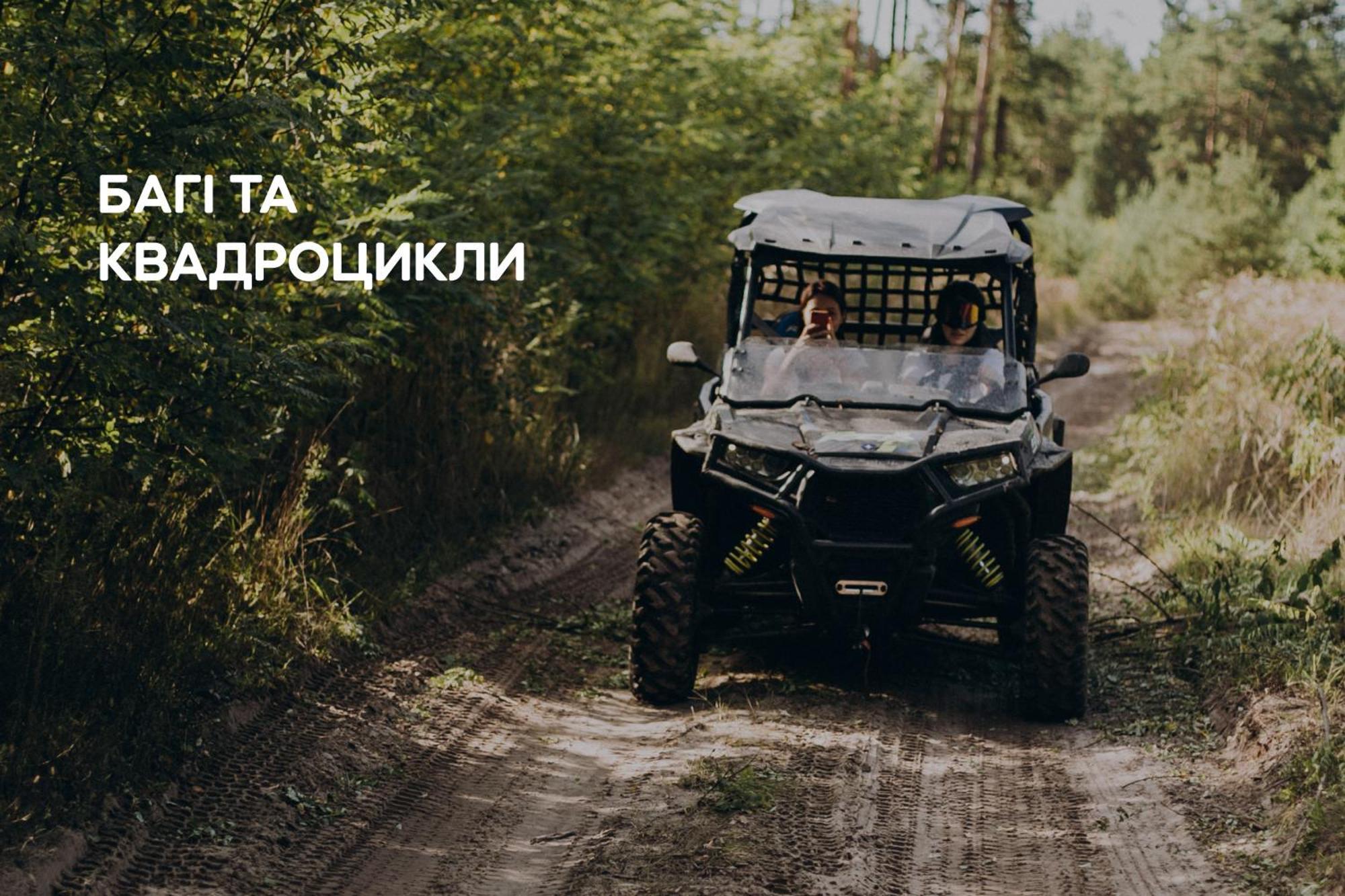 Dereville Sokolovka Luaran gambar