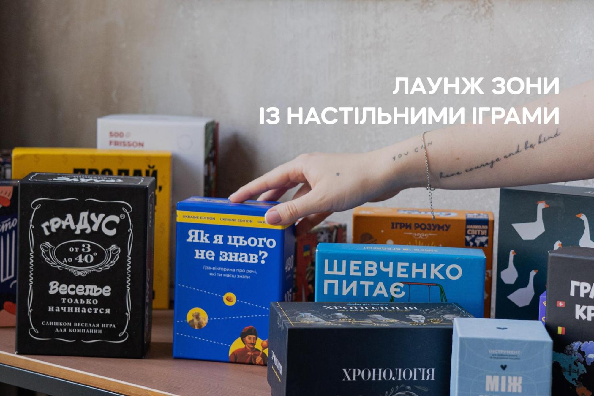 Dereville Sokolovka Luaran gambar