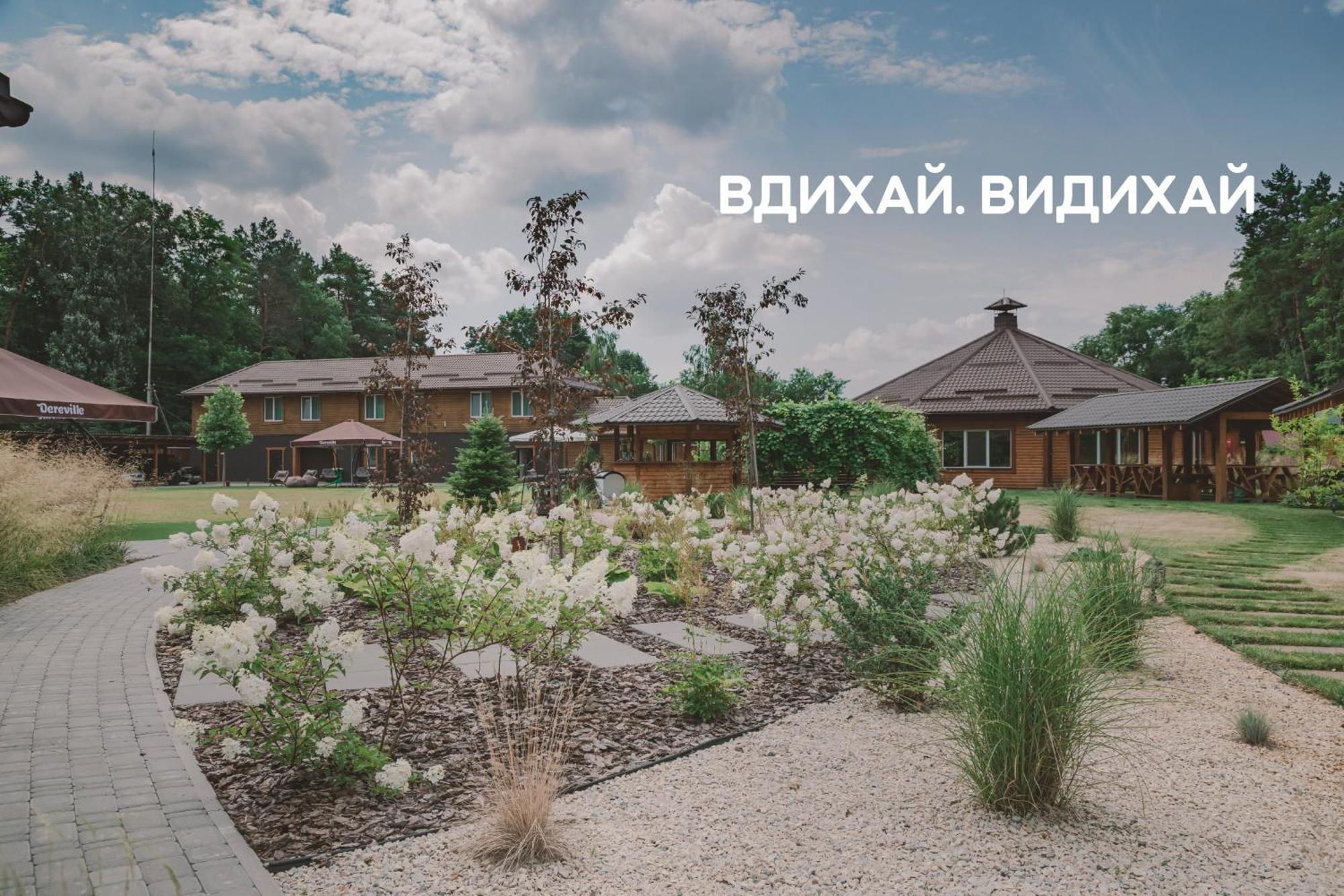 Dereville Sokolovka Luaran gambar