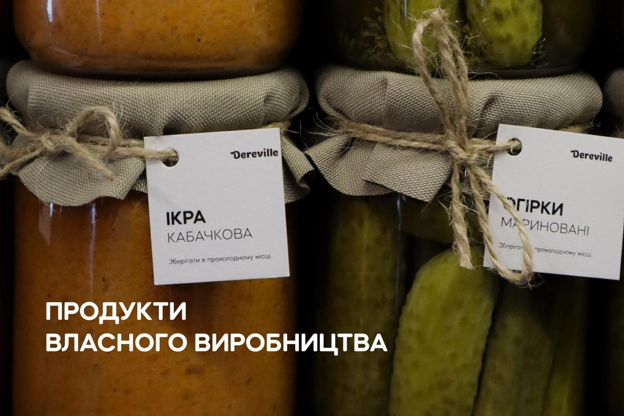 Dereville Sokolovka Luaran gambar