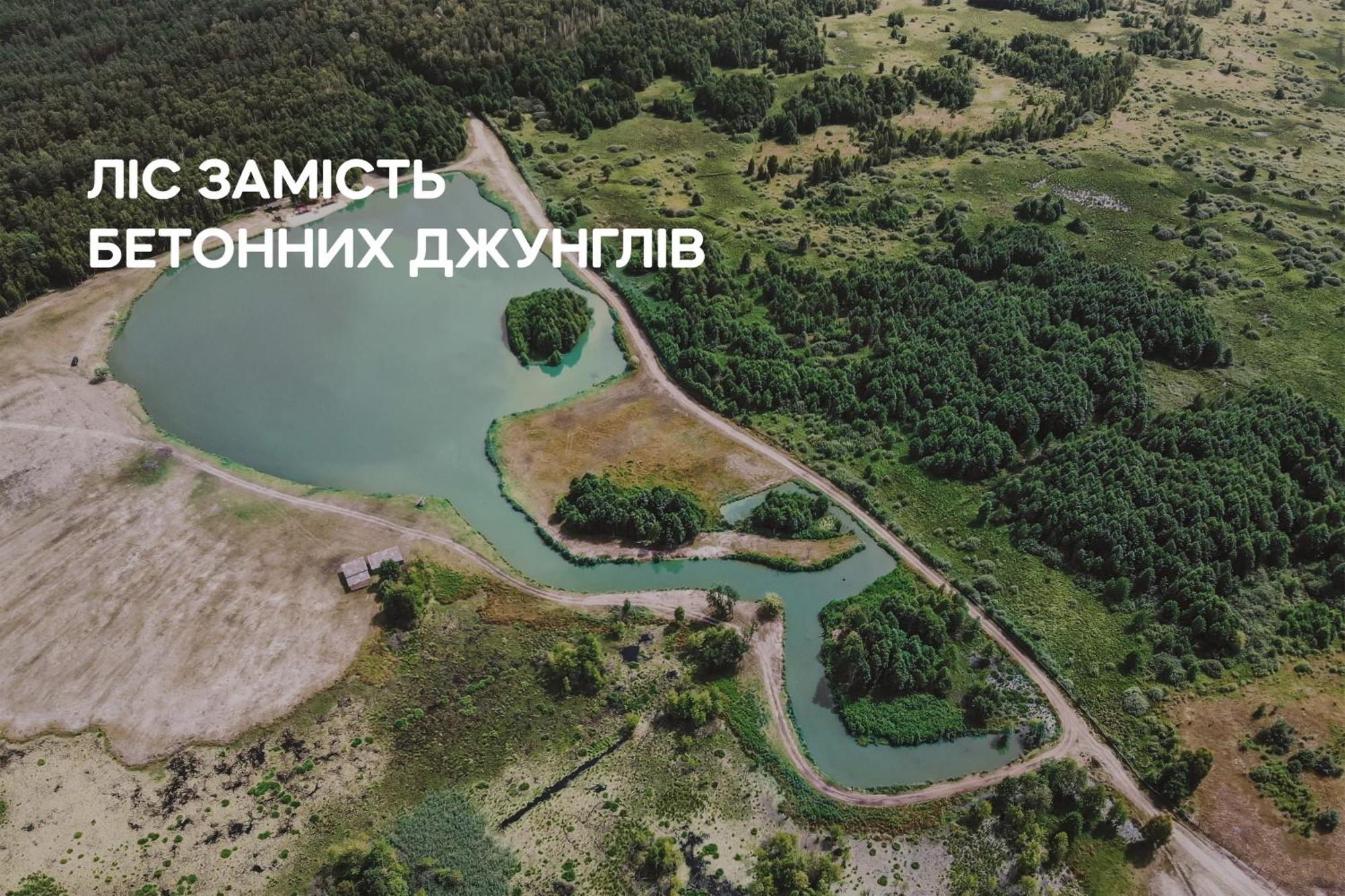 Dereville Sokolovka Luaran gambar