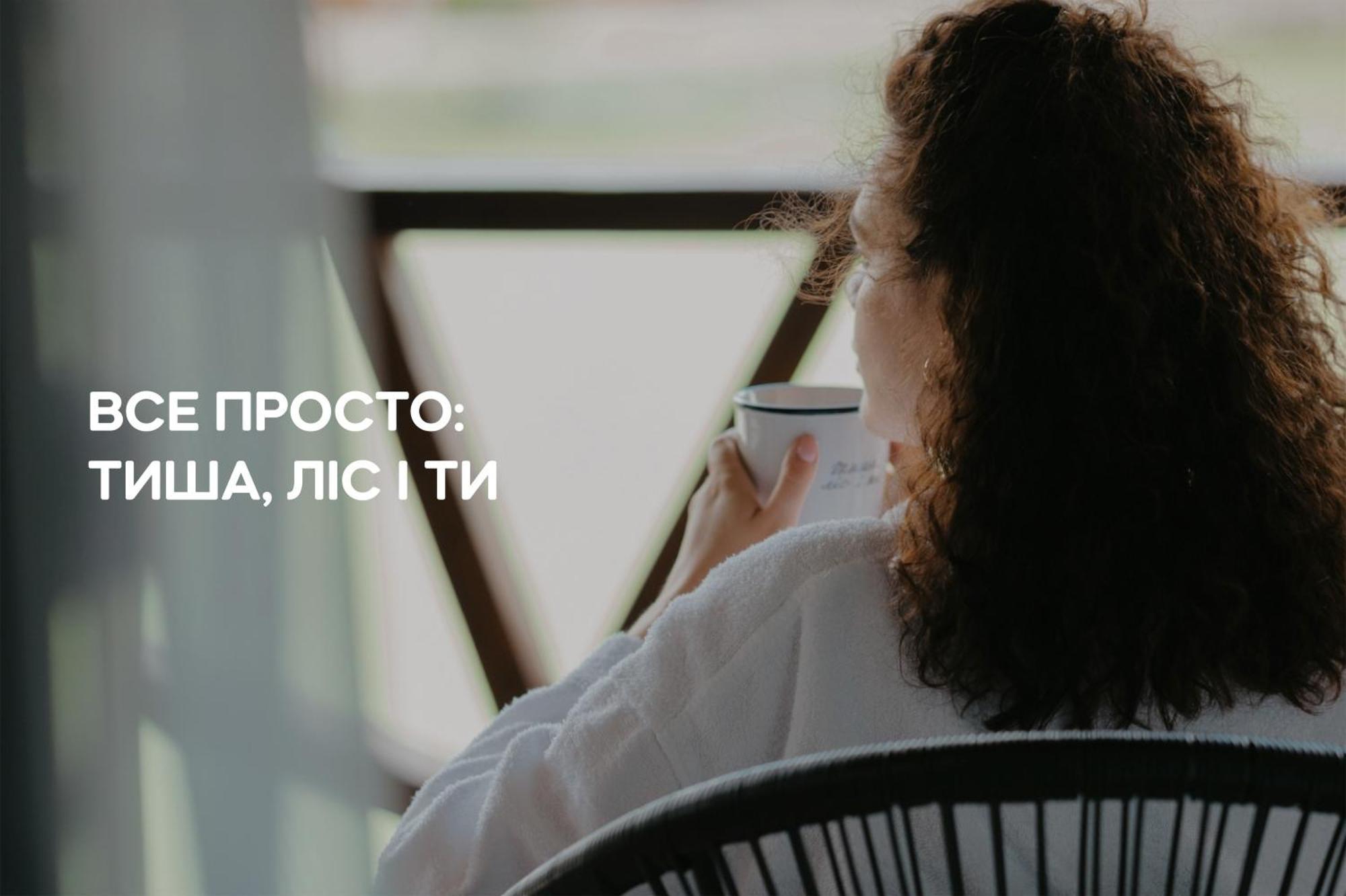 Dereville Sokolovka Luaran gambar