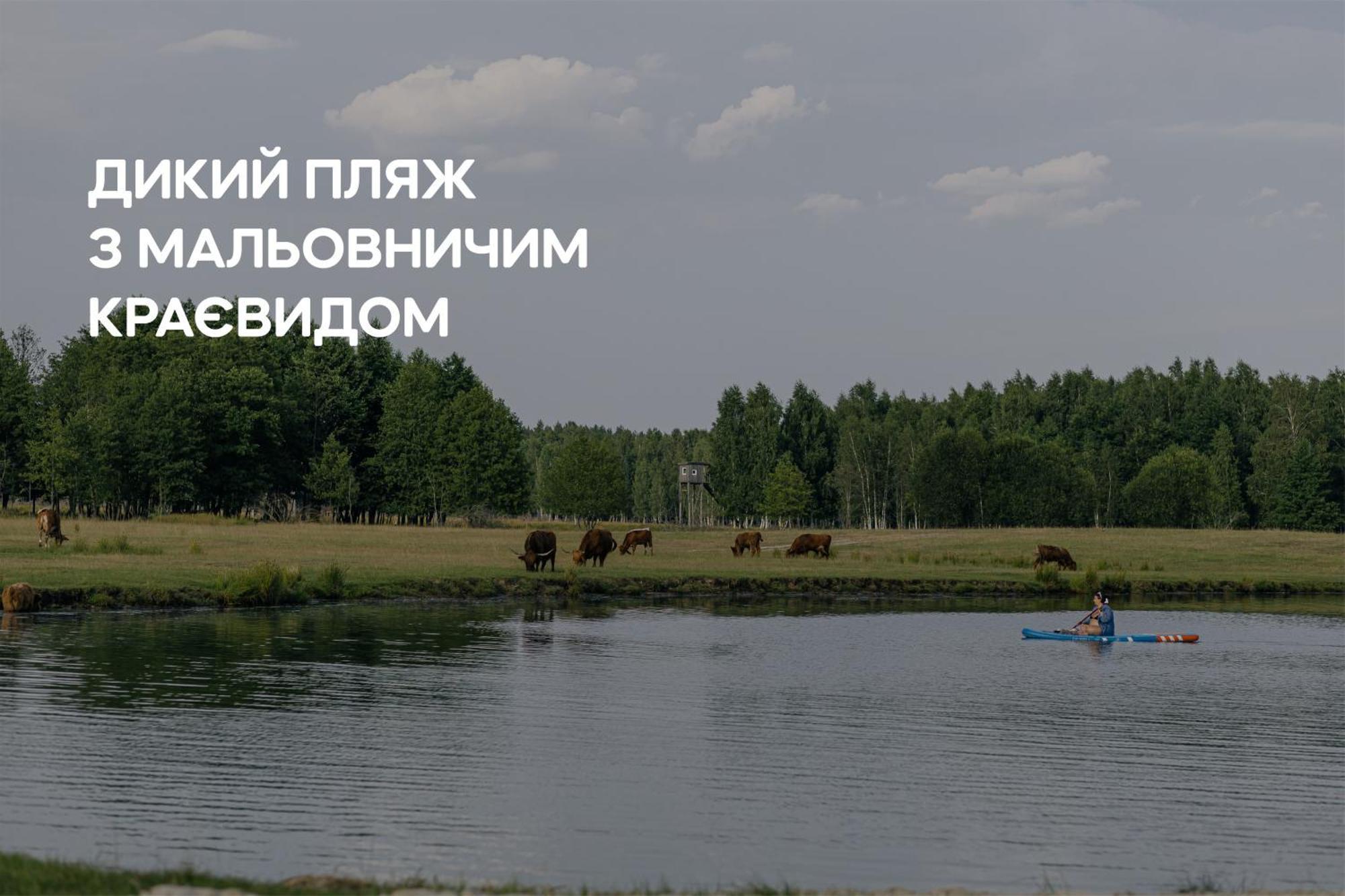 Dereville Sokolovka Luaran gambar