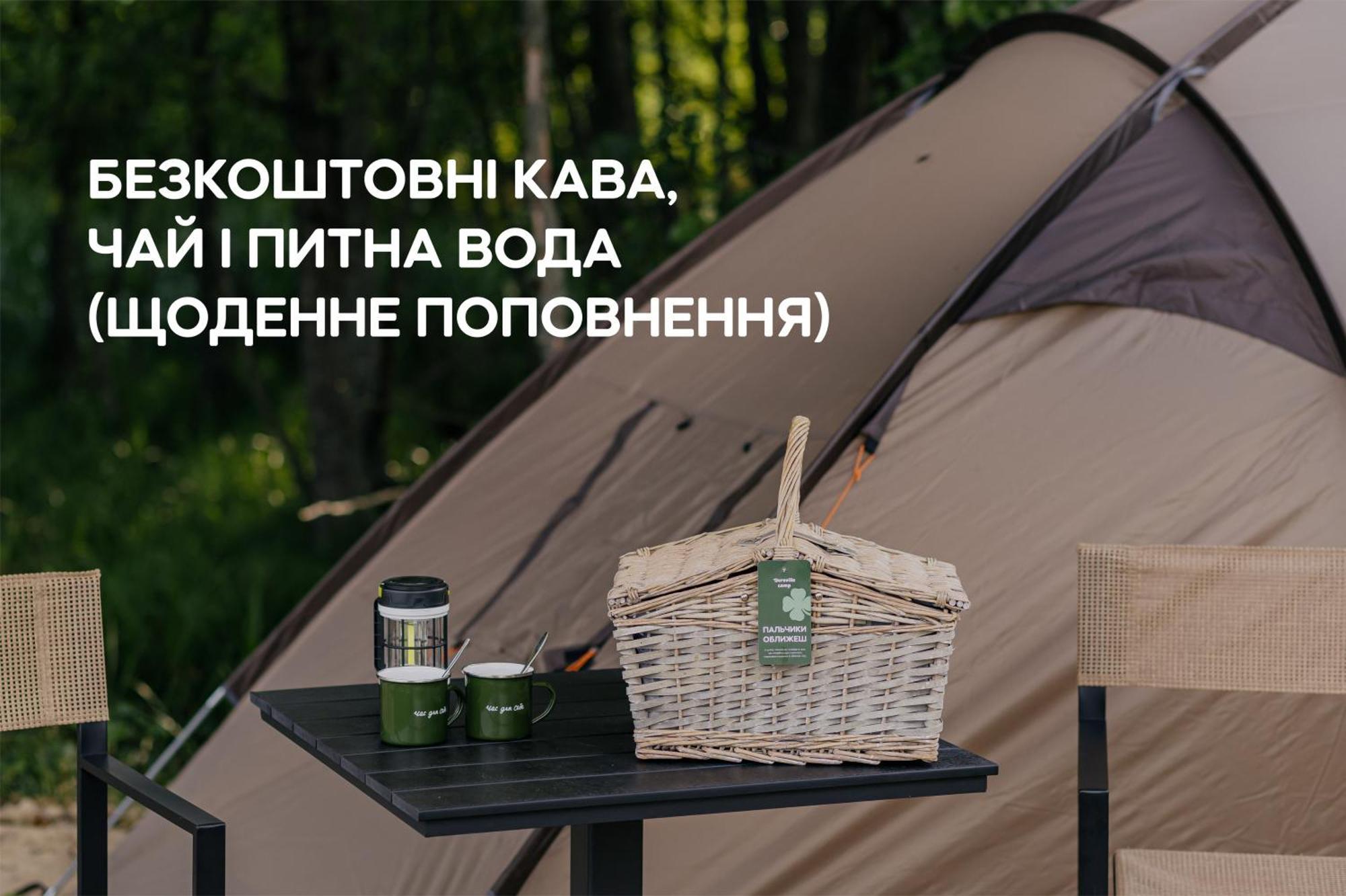 Dereville Sokolovka Bilik gambar